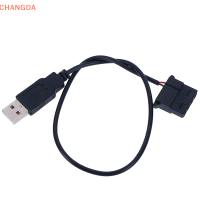 ?【Lowest price】CHANGDA USB to 4 PIN Molex พัดลมระบายความร้อนเชื่อมต่อสายเคเบิลสำหรับ PC ค่อนข้างคอมพิวเตอร์กรณี