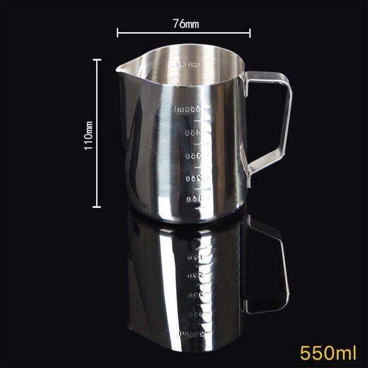 ถ้วยตีฟองนม-stainless-milk-pitcher-scale-550-cc-1-ชิ้น