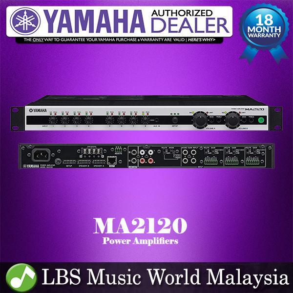Yamaha MA2120 2 Channel Mixer Amplifier Power Amp (MA 2120 / MA