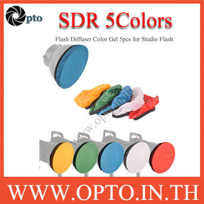 SDR 5Colors ผ้าคลุมโคมขนาด 17cm 5สีสำหรับไฟสตูดิโ