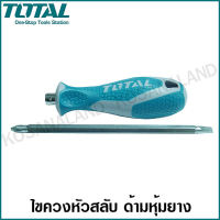 Total ไขควง หัวสลับ (ปากแบน - ปากแฉก) 5 นิ้ว รุ่น THT250206 ( Interchangable Screwdriver )