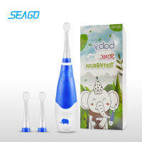 Seago แปรงสีฟันไฟฟ้าสำหรับเด็ก โซนิค blue  Sonic Toothbrush กันน้ำ IPX7  ใช้งาน120วัน ความถี่สูง17000ต่อนาที