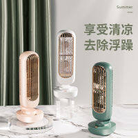 Rechargeable Fan New Double-shable Tower Office Desktop Spot Cross-border Vertical Portable Charging USB