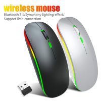 hot【cw】 Bluetooth 5.1 mouse with light for work 4000 Silent 2.4G MacBook Tablet Computer Laptop Mice