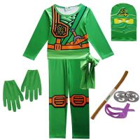 Ninja Cosplay Costumes Boys And Girls Jumpsuit Weapon Set Cosplay Anime Childrens Fantasy Halloween Christmas Party Clothes