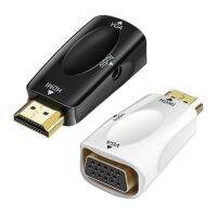 [LUNA electronic accessories] HDMI เข้ากันได้กับสายแปลง VGA ชายกับ Famale อะแดปเตอร์แปลง3.5มม. แจ็คเสียง HD 1080P สำหรับแล็ปท็อปพีซีแท็บเล็ต