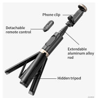 Roreta 2023ใหม่พับไร้สายบลูทูธ S Elfie ติดขาตั้งกล้องที่มีบลูทูธชัตเตอร์อลูมิเนียม Monopod สำหรับ IOS A Ndroid