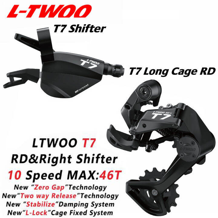 NEW! LTWOO T7 1x10 Speed Two Way Release Shifter Stabilize Damping Rear