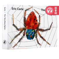 Eric Carle เดิมที่ยุ่งมาก Spider Wu Minlan รายการหนังสือ77th แนะนำโดย Ivy League พ่อ Liao Caixing