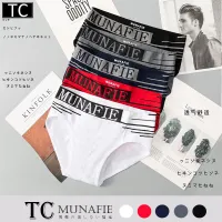 TC กางเกงในผู้ชาย กางเกงชั้นใน กางเกงชั้นในทรงสี่เหลี่ยม MUNAFIE รุ่น369 por