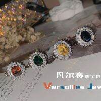 [COD] Versa oil painting peacock emerald ring plated with 18K multi-faceted egg yolk zircon sun flower