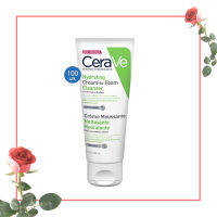 CERAVE HYDRATING CREAM-TO-FOAM CLEANSER 100ml โฟมล้างหน้า ทำความสะอาดผิวหน้า