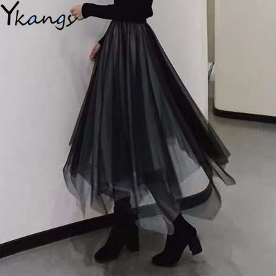 Gothic Black Tulle Patchwork Long Irregular Skirts Elastic High Waist A-Line Mesh Pleated Midi Skirts Vintage Punk Streetwear