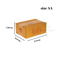 กล่องไปรษณีย์ กล่องพัสดุ Size AA ขนาด 13x17x7 cm.