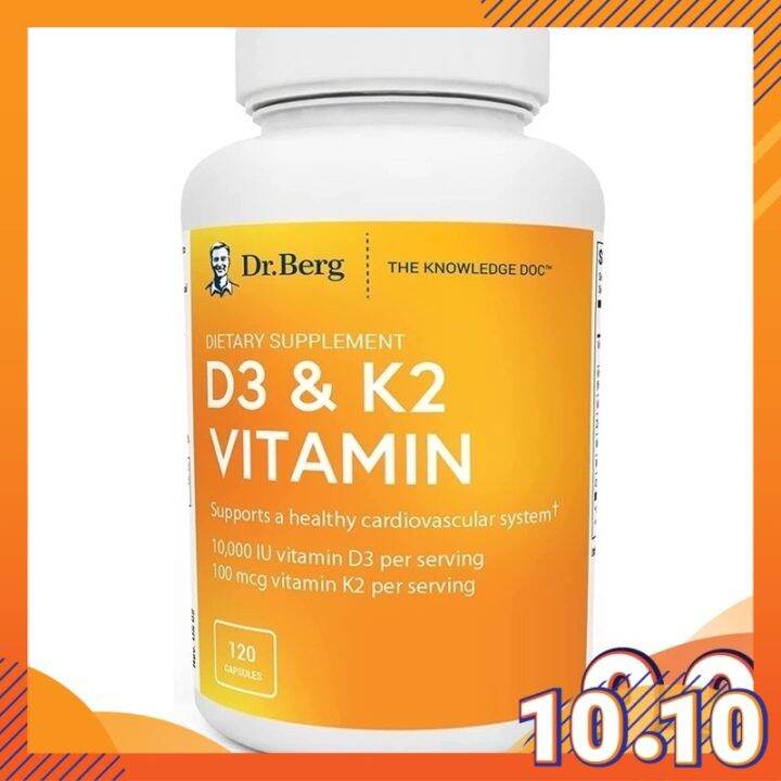 Dr. Berg's D3 K2 Vitamin D3 K2 Supplement w Purified Bile Salts
