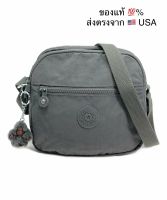 ?พร้อมส่ง?กระเป๋า Kipling รุ่น Keefeสี  Dusty Grey Tonal กระเป๋าสไตล์แฟนี่แพ็ค ช่องเก็บของมากมายจุใจเลิฟๆ