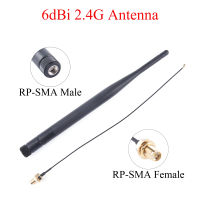 เสาอากาศ6dBi 2.4G 433MHz RP-SMA ขั้วต่อปลั๊กตัวผู้เสาอากาศทิศทางกันน้ำมุมขวาสำหรับโมเด็มเราเตอร์ WiFi โมดูล