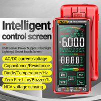 ANENG 683 6000 Counts Large Touch Screen Digital Multimeter Smart Anti-burn Rechargeable Universal Meter NCV Tester Electrical Trade Tools Testers