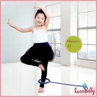 Sweet Belly   ห่วงกระโดด ออกกำลังกาย ห่วงกระโดดล้อมีไฟ ห่วงกระโดล้อมีไฟ Jump Ring มีสินค้าพร้อมส่ง