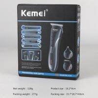 Kemei Km-1419 แบตเตอเลียน แบตเตอ ที่ตัดผม แบตเตอเลี่ยน บัตตาเลี่ยน ผม ตัดผมชาย ปัตตาเลี่ยน แบตเตอร์เลียน ขนจมูก ความงาม