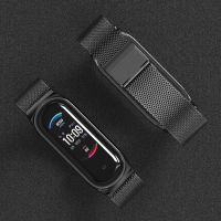 สำหรับสายรัด Amazfit 5สายสำหรับวง Xiaomi Mi 6 5 4 3สายรัดข้อมือโลหะสำหรับ Mi Band 5 Celet Miband 4สายรัดข้อมือ Mi 6 / - ขายดี Aboasv