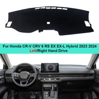 2 Layer Car Dashboard Cover Carpet Dashmat For Honda CR-V CRV 6 RS EX EX-L Hybrid 2023 2024 Dash Mat Cushion Anti-sun Sun Shade