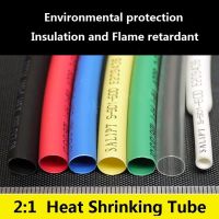 Diameter 6mm Heat Shrink Tube 2:1 Polyolefin เส้นผ่านศูนย์กลาง ท่อหดความร้อน ฉนวนโพลีโอเลฟินฝาครอบป้องกันสายไฟปลอกสายเคเบิลความร้อนตัวเชื่อมต่อแบบ DIY ซ่อมแซม-5/20เมตร