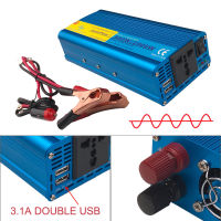 Pure Sine Wave Dual USB 2000W วัตต์ DC 12V To AC 220V แบบพกพาไฟฟ้าในรถยนต์อินเวอร์เตอร์อะแด็ปเตอร์แปลงไฟ DC 12ถึง AC 220V