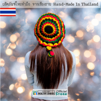 หมวกไหมพรม เบเล่ มีแก๊ป ถักด้วยมือ  4 สี ลายที่ 7 ราสต้า เร็กเก้ จาไมก้า  Hand-Knitted  ํYarn Hat 4-Color Rasta-Reggae  ++