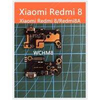 แพรตูดชาร์จ Xiaomi Redmi 8/Redmi8ARedmi8- WCHM8 ชุดตูดนชาร์จ xiaomi Redmi8สินค้าพร้อมส่ง