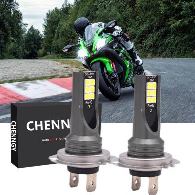 หลอดไฟหน้า LED H7 6000 K สําหรับ Kawasaki Zx10R Ninja 636 Zx6R 300 2 ชิ้น รับประกัน 10 เดือน