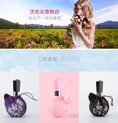 P17 100ml Midnight Rose Lace Womens Perfume Fresh and Lasting Eau De Toilette 100ml