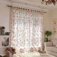 ENHAO Modern Sun Floral Tulle Curtains for Living Room Bedroom Kitchen Luxury Sheer Curtains for Window Tulle Curtains Drapes