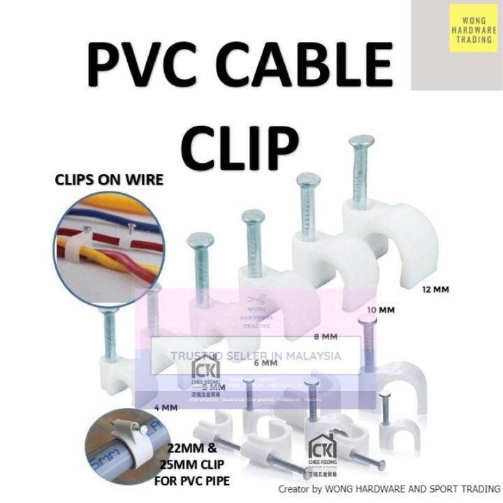 PVC Cable Clip Wall(100pcs）4mm 5mm 6mm 8mm 9mm 10mm 12mm 14mm 18mm 20mm