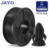 JAYO PETG PLA Meta PLA PLUS Filament 1kg 1.75mm Diameter Tolerance +/-0.02mm 100%No Bubble High Strength FDM 3D Printer Material