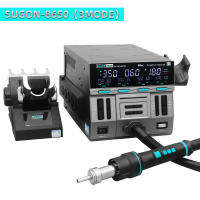 SUGON 8650 1300W สถานีปรับลมร้อน3โหมดจอแสดงผลดิจิตอลสถานี BGA อัจฉริยะ Rework สำหรับ BGA ชิป BGA เครื่องมือซ่อมแซมขายดีที่สุด