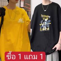 เสื้อยืดคอกกลมผ้ายืดcotton  ไหลาตกตัวไหญ่ ใส่ดีใส่บายชายหญิงใส่ได้หมด