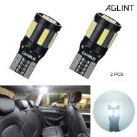 AGLINT 2PCS T10 W5W 194 LED Car Bulb CANBUS No Error 168 Socket Type Car Interior Reading Map Doom Trunk Light 6500K White12V