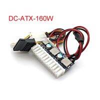 แผงวงจรขนาดเล็ก12V 180W ทนทาน24Pin PicoPSU DC-ATX อุปกรณ์โมดูลพลังงานชิ้นส่วนคอมพิวเตอร์เครื่องจ่ายไฟฟ้าทดแทนสูง