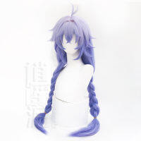 Honkai Star Rail Bailu คอสเพลย์วิกผม Mauve Gradient Double tail ided Twist id คอสเพลย์สังเคราะห์ทนความร้อน80ซม. วิกผม