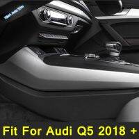 Auto Styling Transmission Shift Gear Panel / Armrest Box Button / Cup Cover Trim For Audi Q5 2018 - 2022 Matte / Carbon Fiber