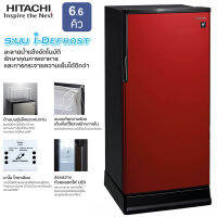 HITACHI ตู้เย็น 1 ประตู ระบบละลายน้ำแข็งอัตโนมัติ ขนาด 6.6 คิว รุ่น R-64W1 สี Red