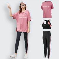 Women Sports Clothing Set