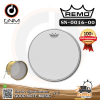 หนังกลอง Remo รหัส SN-0016-00 รุ่น Silentstroke 16" เป็นหนังตาข่ายสำหรับฝึกซ้อม ซึ่งให้สำผัสการตีเหมือนหนังปกติแต่ลดความดังของเ