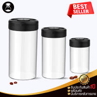 [[พร้อมส่ง]]Timemore Glass Canister  (โถใส่กาแฟสูญญากาศ) กระปุก โถ เก็บ เมล็ด กาแฟ สุญญากาศ