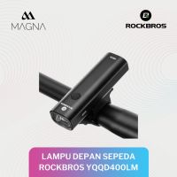 Rockbros ไฟฉาย LED YQ-QD400 400 Lumens กันน้ํา สําหรับติดด้านหน้ารถจักรยาน