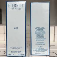 ck eternity eau fresh edp 100ml Tester