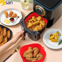 Dsan ที่อุ่นหม้อทอด Air Fryer ซิลิโคนเสื่อหม้อเตาอบหม้อทอด Air Fryer แบบอเนกประสงค์นำมาใช้ใหม่ได้อาหารปลอดภัยไม่ติดหม้อทอดหม้อทอด Air Fryer ทนความร้อนสูงกระทะอบถาดเครื่องมืออบในครัว