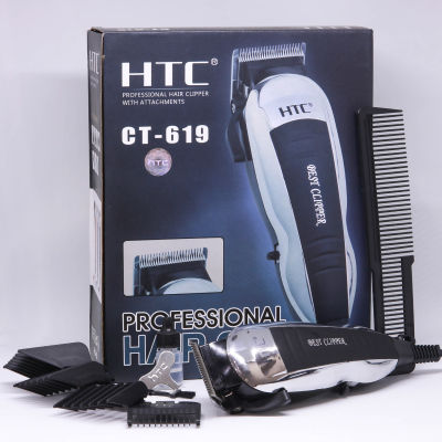 HTC V5000 ปัตตาเลี่ยนสำหรับช่างตัดผมมืออาชีพ ใบมีดสเตนเลส กว้าง 45 มม. เซาะร่อง CT-619 บุยางกันลื่น เคลือบกันรอย สายไฟขนาด 0.5 ยาว 2.4 เมตร - สีดำ