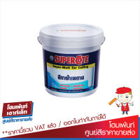 SUPERCOTE Super-Matt for Ceiling #สีทาฝ้าเพดาน สีน้ำอะครีลิค ชนิดฟิล์มสีด้านเป็นพิเศษ (3.765 / 15 ลิตร)